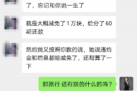 法院判决书出来补偿款能拿回吗？